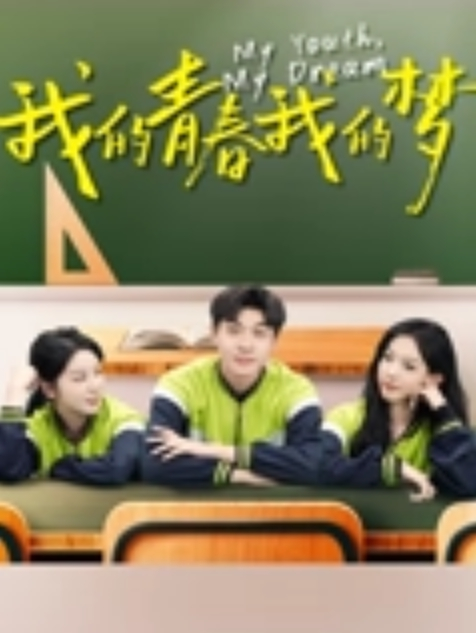_NicoLove_你梦中的亚洲女孩_家庭教师1_以性爱内射2次的特别课程 - XXOOGO