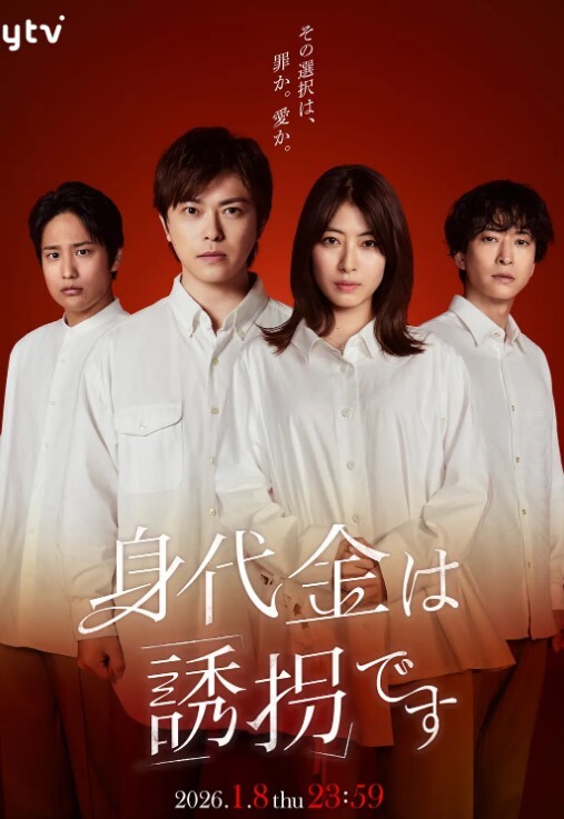 20205664855用户上传更衣室安装摄像头偷窥女同事们换衣服 - XXOOGO