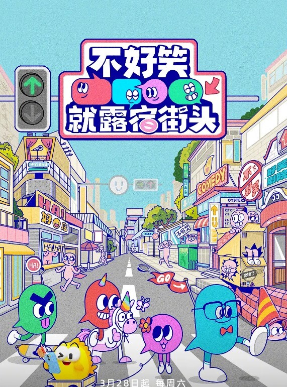 【swag】没钱缴租只好出卖肉体 - XXOOGO