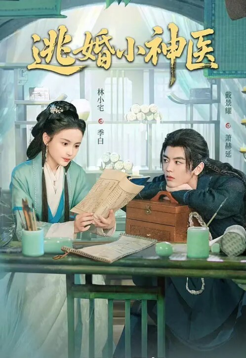 母子乱伦妈妈和继父生气了跑到我这里被我无情抽插 - XXOOGO