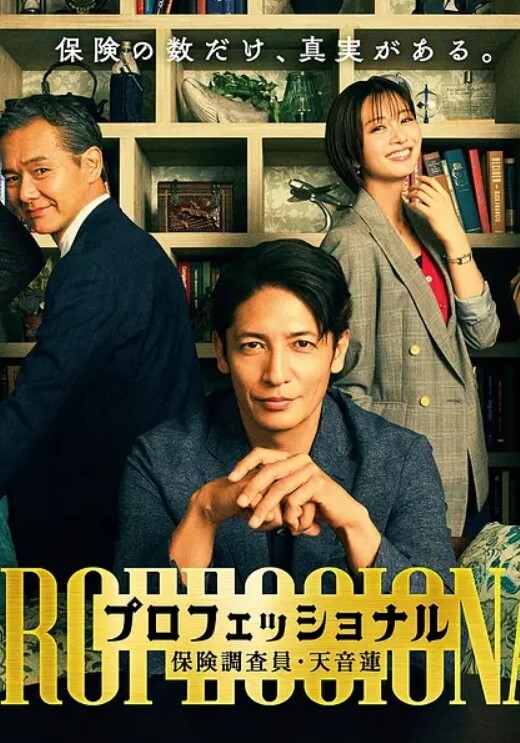 烟火结合两男两女聚众淫乱群P风情万种俩人妻超清画质风骚淫荡满屏幕的荷尔蒙刺激佳作爽翻 - XXOOGO