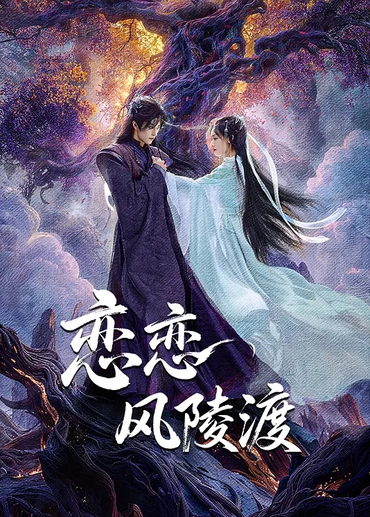 JK極限交尾 ～愛意肉穴親密相姦～ 2 - XXOOGO