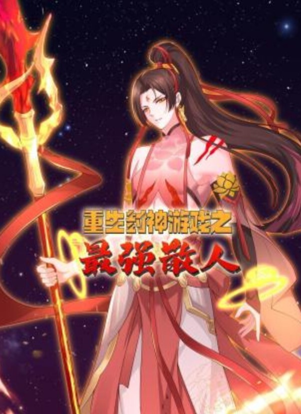 美女面前故意露屌还能面不改色真是个人才_太刺激 - XXOOGO