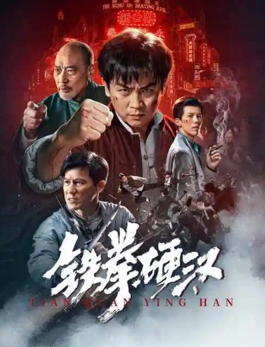 捣蒜舞合集 - XXOOGO