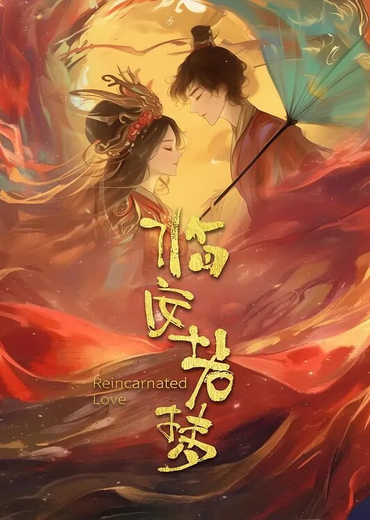 JK学妹逛玩具店蕾丝白内翘起屁股给你看 - XXOOGO