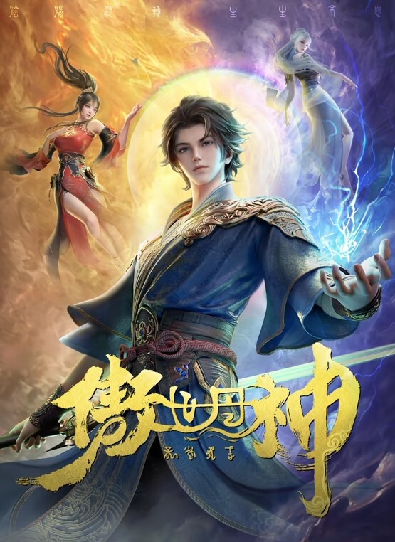 探花小飞约炮刚毕业学生妹金钱的诱惑初次下海 - XXOOGO