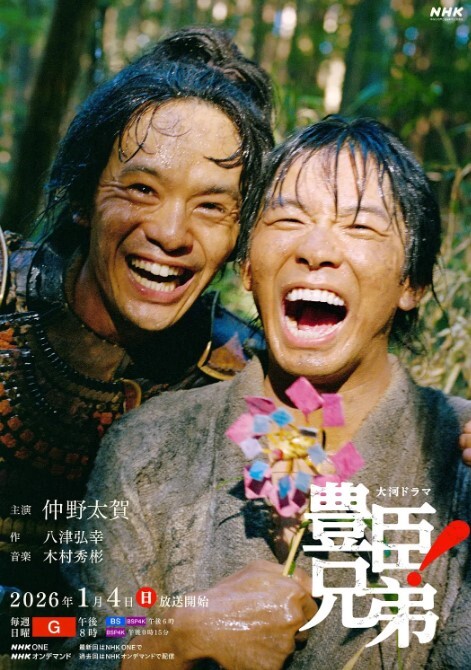 甜心宝贝透视护士采精技巧嫩穴榨汁神仙快活 - XXOOGO