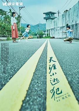 三人性恔视频 - XXOOGO
