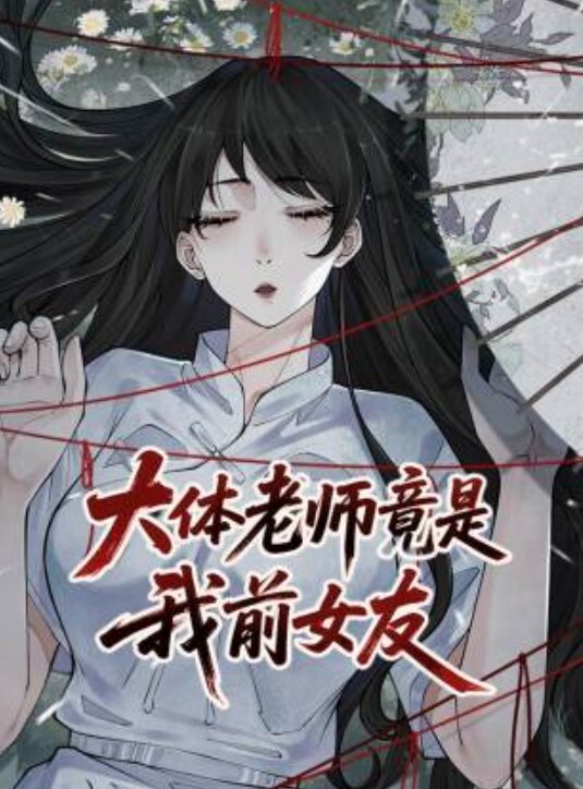 拍到美妇把男服务生带进女厕让舔逼 - XXOOGO