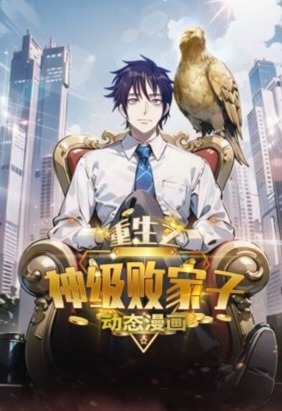 我戴绿帽子的丈夫看着我操一个非常大的黑鸡巴太兴奋了 - XXOOGO