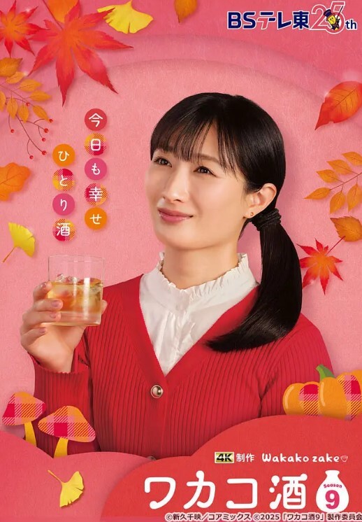 大奶露孝子用迷情药让母亲得到高潮的快乐 - XXOOGO