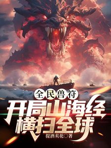 小胖哥酒店2000元约炮JK裙小姐姐猛戳她的小嫩B - XXOOGO