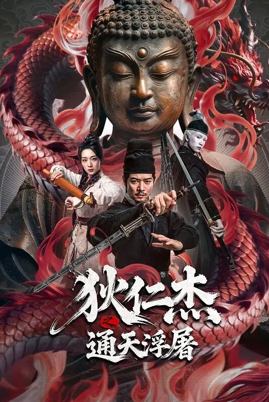国产直播风骚姐妹三人一起玩耍插穴舔奶 - XXOOGO