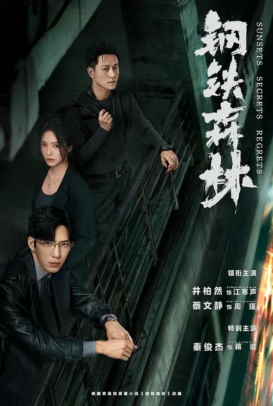 牛人冒充星探忽悠来月经短发大学美女拍丝袜制服写真 - XXOOGO