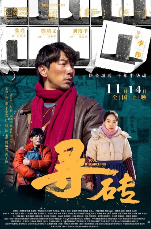 兄妹乱伦可愛小騷貨勾引同父異母的哥哥一起啪啪真實亂倫實在刺激 - XXOOGO