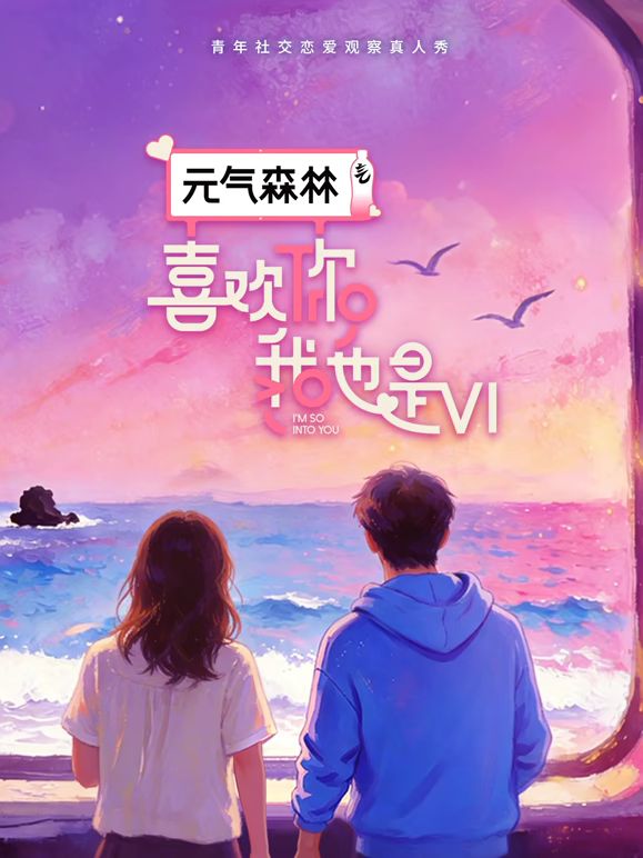 2025年最新流出【真实PUA白嫖航空实习生】全程完美露脸，有生活照，绝对的清纯反差骚母狗，射了一脸精液 (2) - XXOOGO