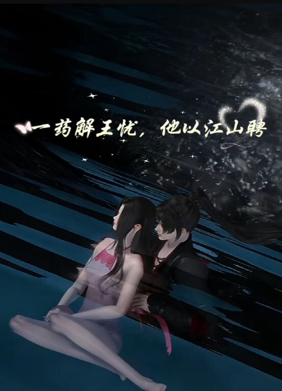 【桃视频】无套抠穴舒压-特约我的性爱按摩师 - XXOOGO