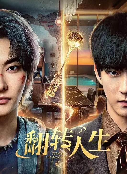 自拍流出留法回国发展的拜金妹子看样子是吃过洋屌的还说我和你感觉是一样的喜欢这样感觉对白淫荡 - XXOOGO