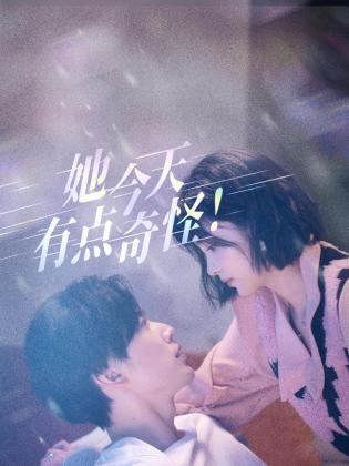 青青草华人在线观看 - XXOOGO