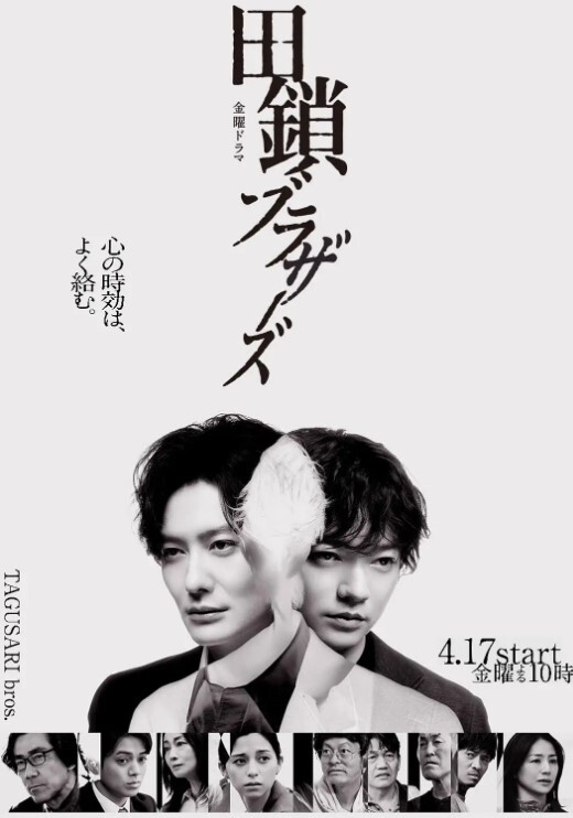 FamilyStrokes-角质兄弟的继妹【FamilyStrokes】 - XXOOGO