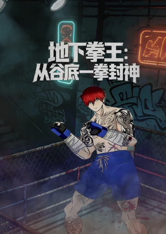单独爬山的女孩被中出到怀孕 - XXOOGO