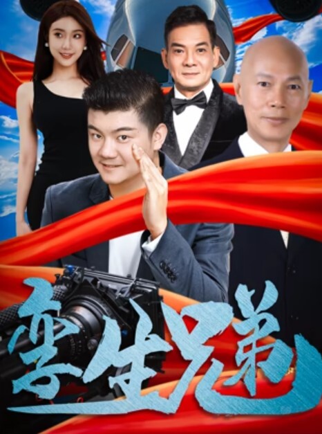 南总极品探花新面孔探花不吹牛真实大奶大一学生妹良家房间里忽悠到位全景直播无套干了一炮走了 - XXOOGO
