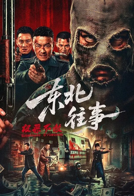 极品白虎美鲍御姐制服自慰诱惑 - XXOOGO