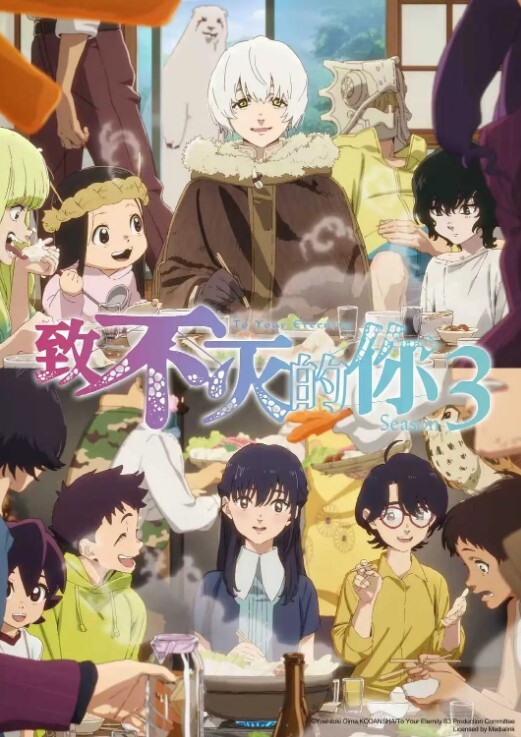 秦可欣野外露初Ep02艳阳高照的林间野炮 - XXOOGO