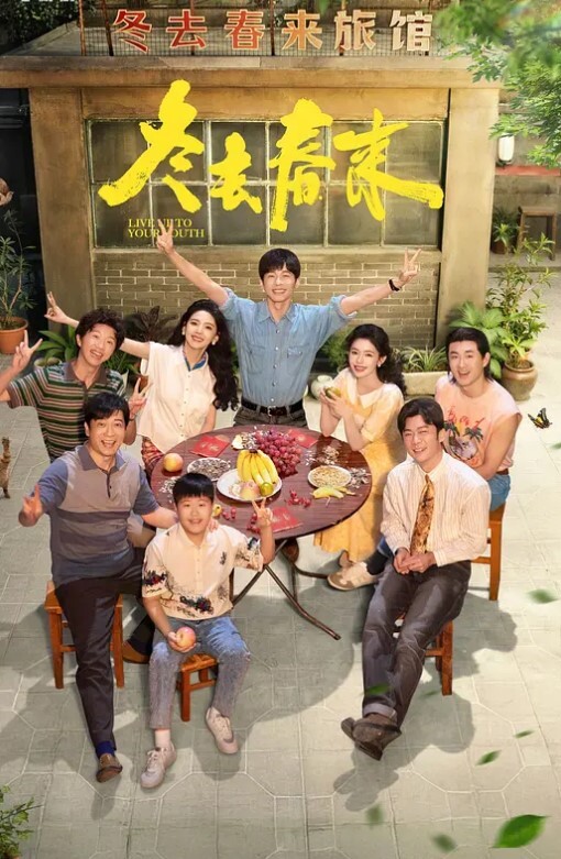 台湾SWAG宅男友系列要我还是要电动 - XXOOGO