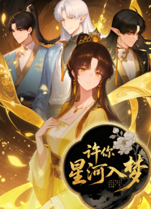 李允熙性爱至上爱液横飞_乱伦双马尾亲萌妹 - XXOOGO