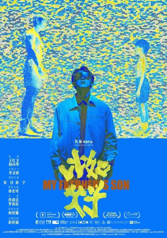 母子乱伦妈妈强奸了自己的亲生儿子_粗大的肉棒开始加速抽插蜜穴传来的快感让陈妍又无法控制地大声呻吟起来 - XXOOGO