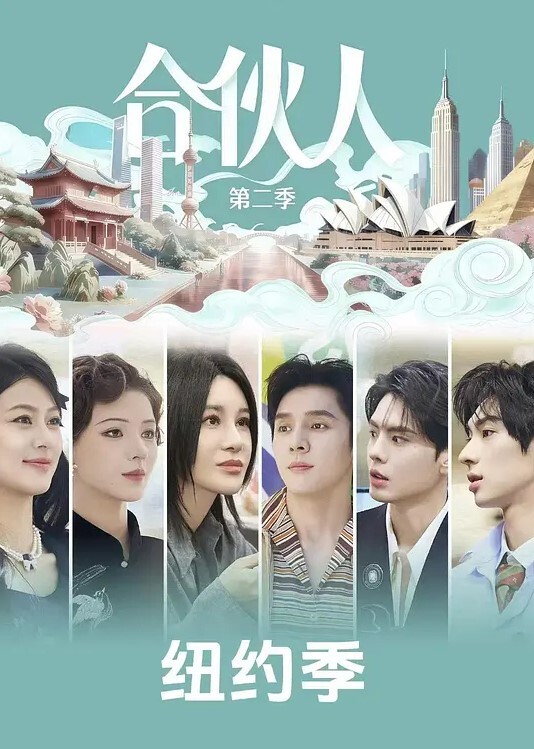 完美世界和柳神春宵一刻 - XXOOGO