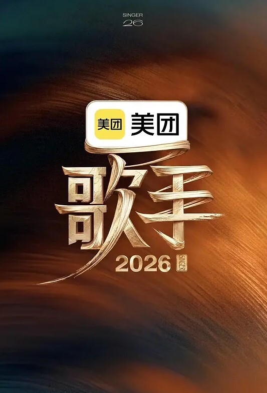 妹汁2 - XXOOGO