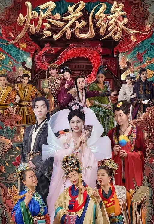 胖爷的奇妙之旅探花约炮大神最喜欢嫩嫩的学生妹把玩清纯少女的胴体酒店里难忘的一刻 - XXOOGO