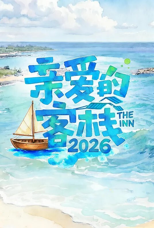 足疗店足疗店干少妇狂吻淫液四溅激情啪 - XXOOGO