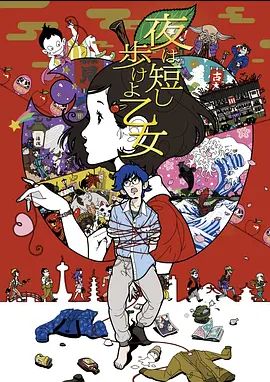 抖音4.7万粉轻熟女少妇【小燕小阿姨】美腿修长性感，肥臀硕大风韵犹存，为了吸引粉丝上热门经常和粉丝 1V1 大秀裸聊，还能约出来随便操，熟女是真骚啊！ - XXOOGO