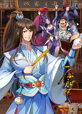 牛仔御姐完美曲线 蜜臀穴嫩吸精大法 全自动榨汁爆肏尤物 - XXOOGO