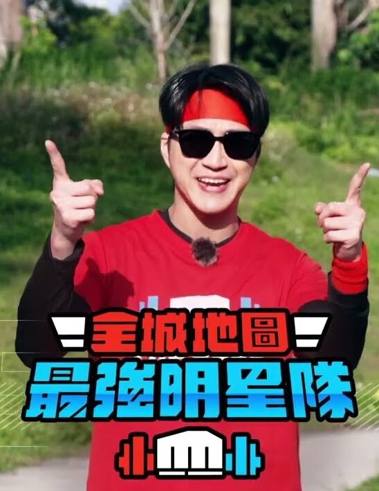 糖宝色诱教练，为了上位甘愿成为肉便器 - XXOOGO