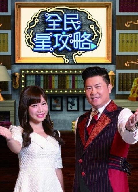 逆王传说v3253NutakuRin我的解锁画廊评论 - XXOOGO