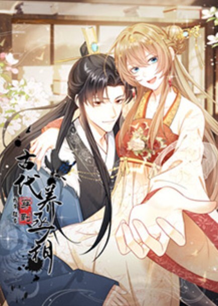 神秘探花李八八约了个越南妹子啪啪 - XXOOGO