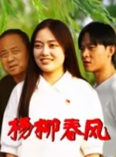 性药美女销售经理精通各种药物带著客户以身试验药效被吃了伟哥的老铁艹到不行1 - XXOOGO