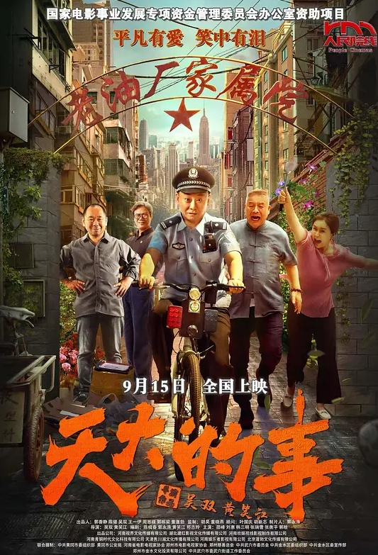 性感高跟+包臀裙淫语内射固定机位篇 - XXOOGO