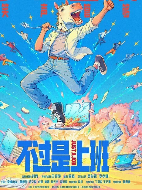 清纯女神高颜值好身材拨开情趣内裤摸穴69姿势舔逼舔足骑乘爆插骚逼边揉奶子 - XXOOGO