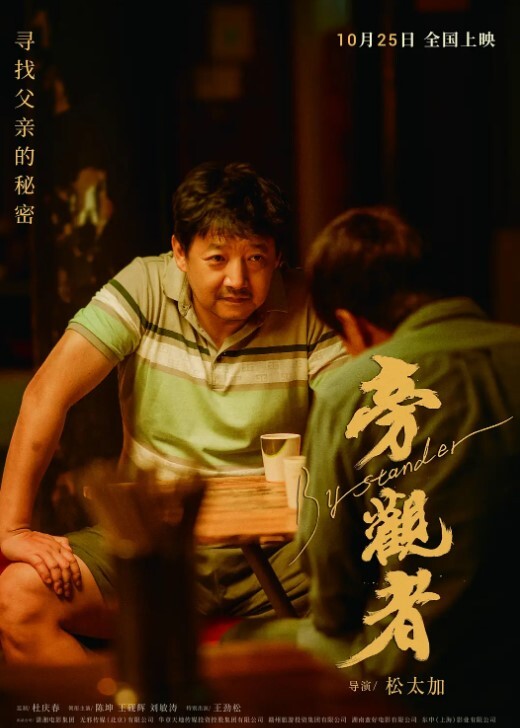 泄密流出某夫妻淫乱交换群泄密流出_群友白领高女士与老公做爱视频 - XXOOGO