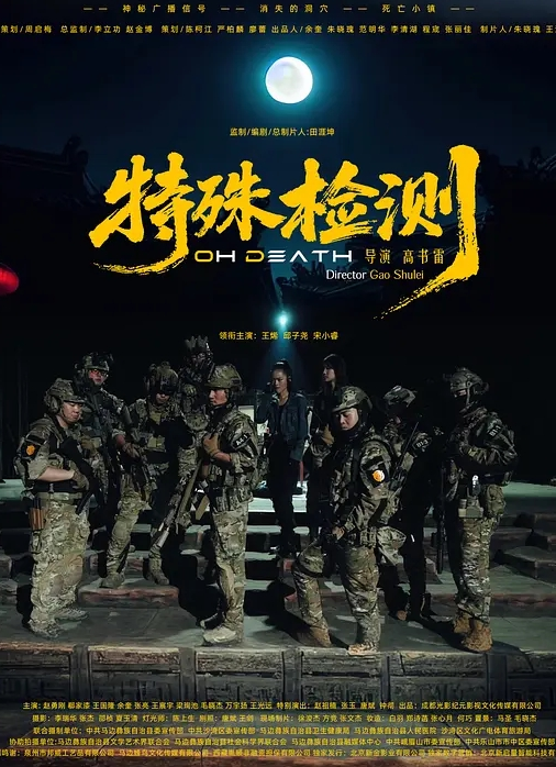 成都已婚周老师出轨学生父亲被丈夫发现曝光 - XXOOGO