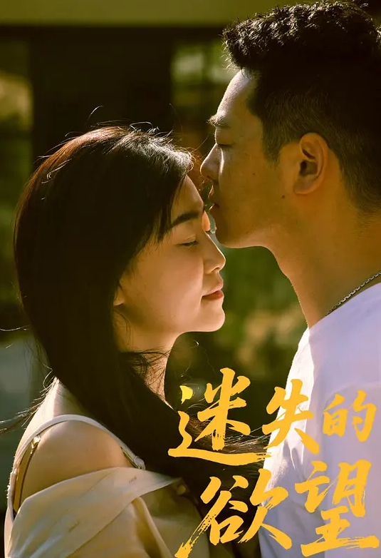 【许梦】LY064_饥渴人妻的致命诱惑趁老公不在家浅尝同事肉棒 - XXOOGO