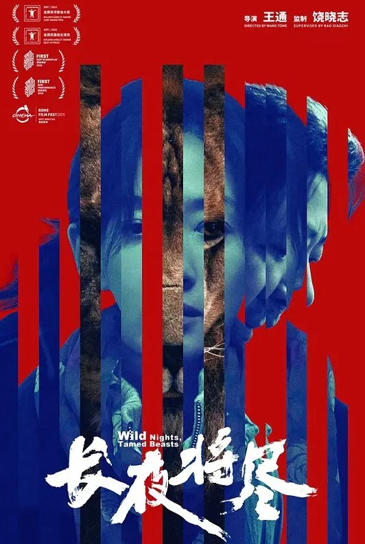 无尽的亚洲丝袜女仆在他的城堡里被有钱人性交第2部分 - XXOOGO