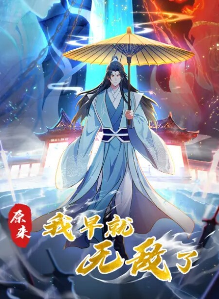 某师范学院高冷校花杨欣欣不雅视频流出别看骚货长相清纯甜美在床上可是一把好手极品尤物一个 - XXOOGO