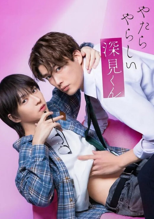 巨乳姐妹百合秀-辛尤里 - XXOOGO