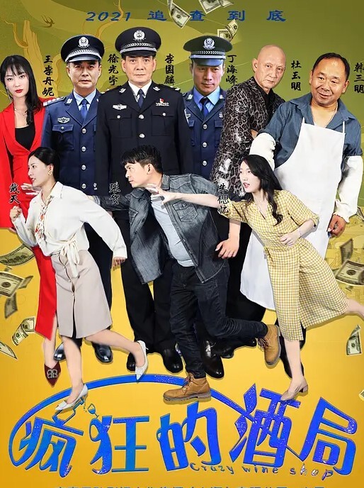 探花小严网约高顏值学生妹完美身材 - XXOOGO